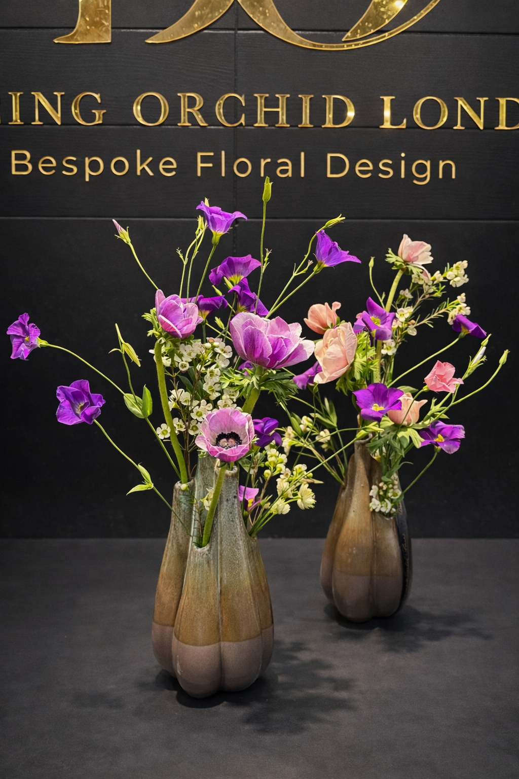 Wild Poetry Vase